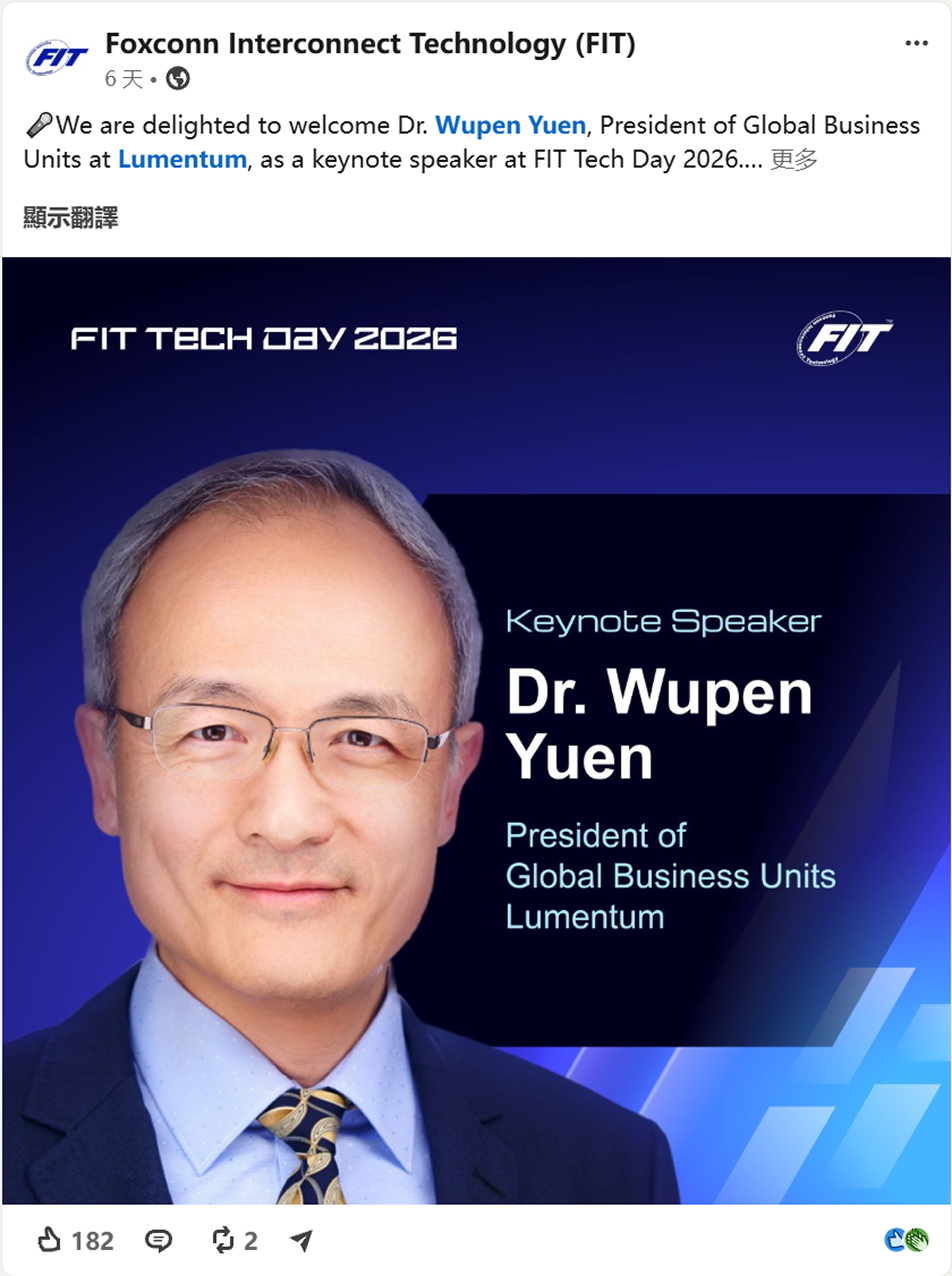 FIT Tech Day LinkedIn post 1