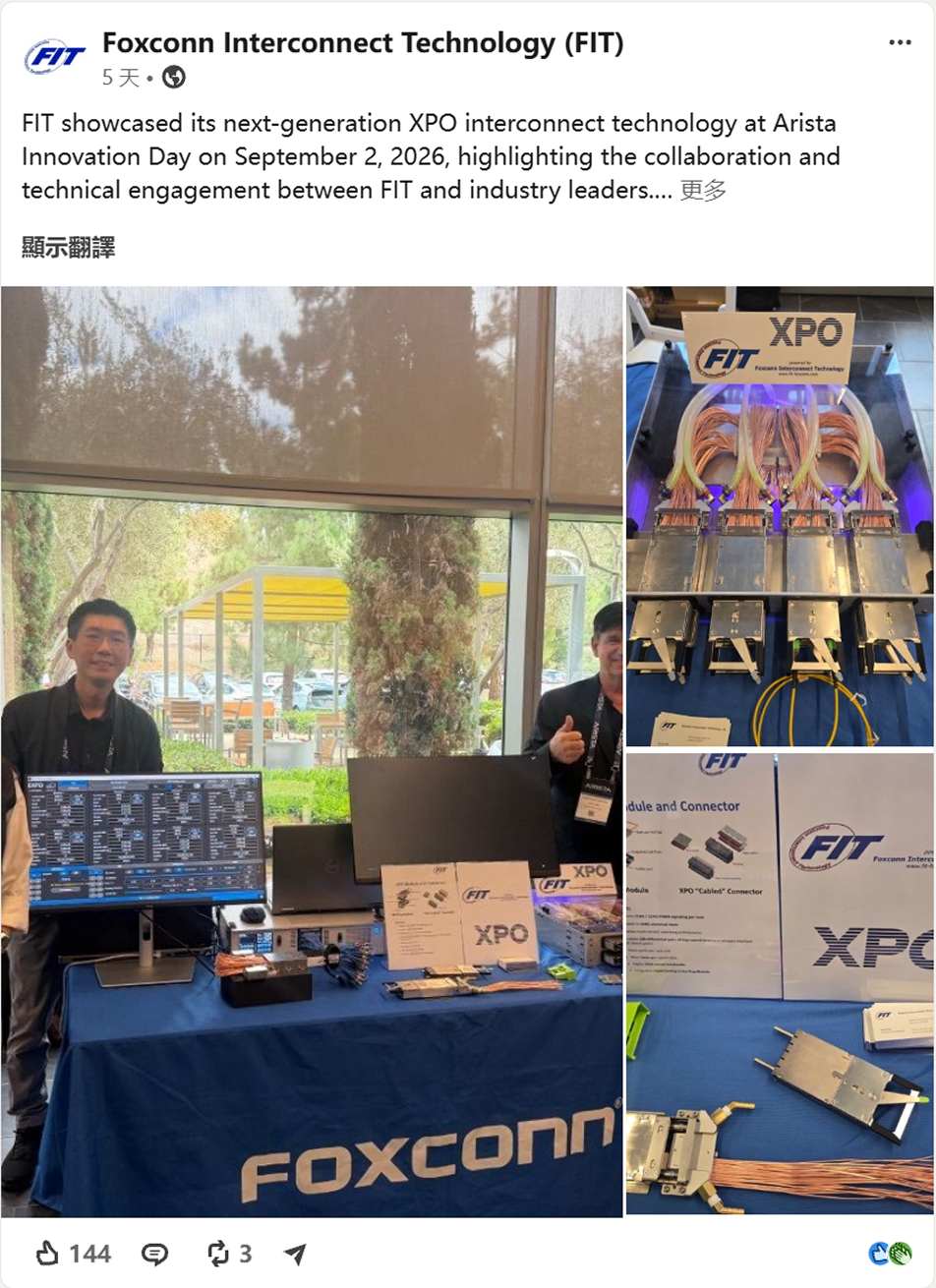 FIT Tech Day LinkedIn post 2
