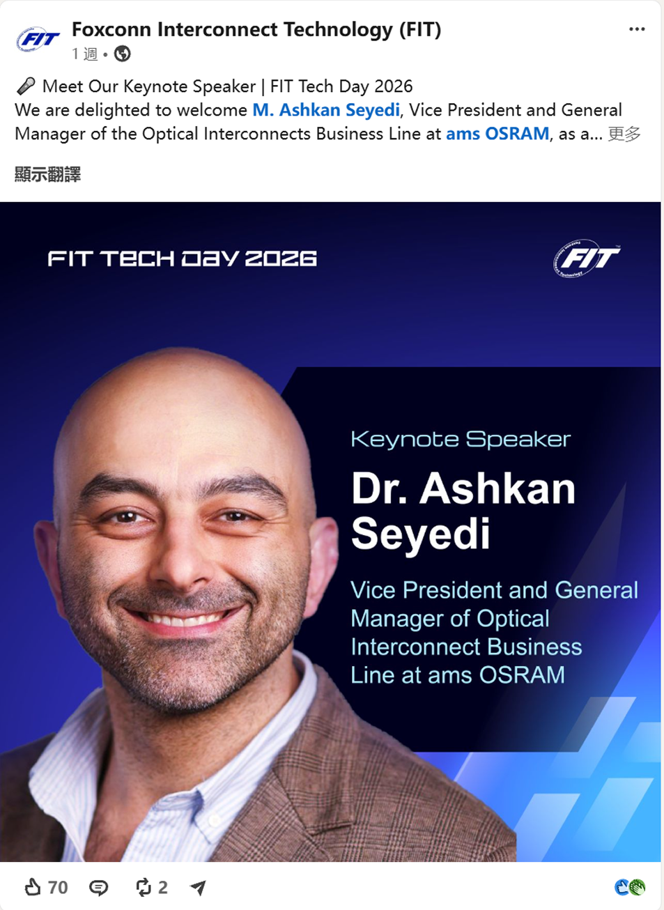FIT Tech Day LinkedIn post 3