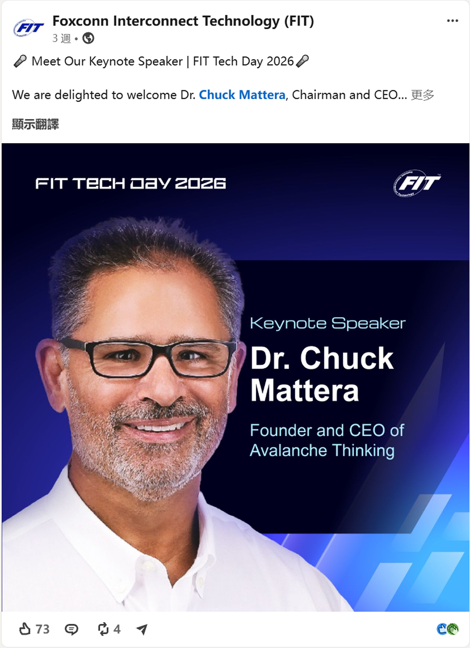 FIT Tech Day LinkedIn post 4